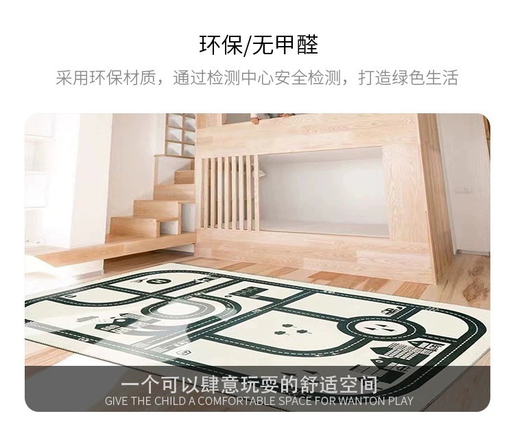 Kids Parking Traffic Game Mat Carpet Boy Car Cartoon Road Track Carpet Driveway Mat