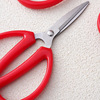 Red scissors for elementary school students, origami, stationery, cloth, handmade