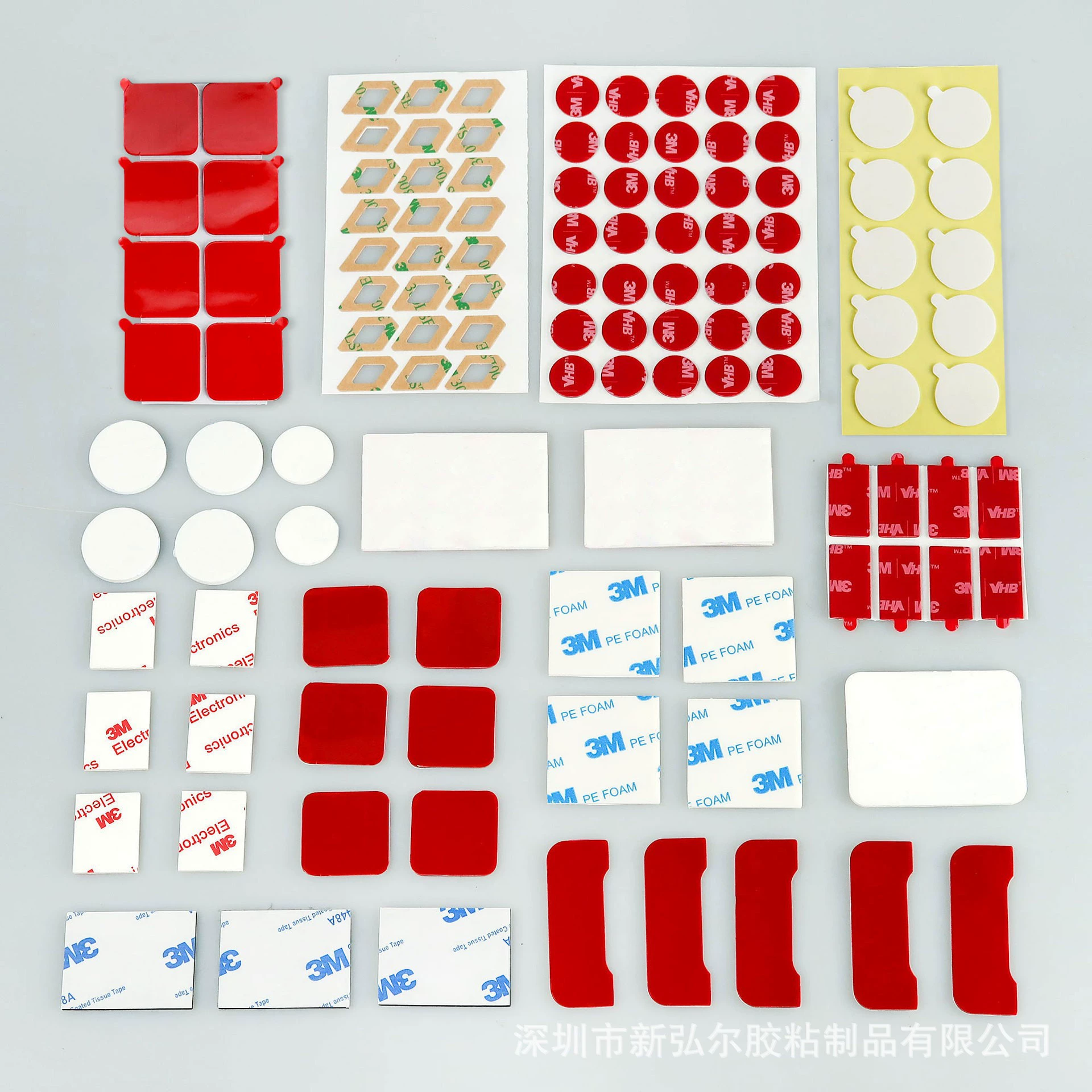 Двусторонняя клейкая лента 3мм*3м для автомобилей, термостойкий поролон, круглая съемная автомобильная клейкая лента, акриловая двусторонняя лента.