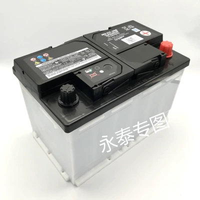 Magotan, Touran, Tiguan, Octavia, Car battery/battery