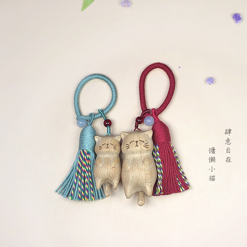 榉木悠闲小猫钥匙扣钱包书包创意挂饰小礼品diy配件手机链挂件|undefined