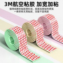 ��ײ�N�o�Ǘl���N�����o���ǰ�߅�l�냺�ɿ�ҧܛ�������^�N���o�l