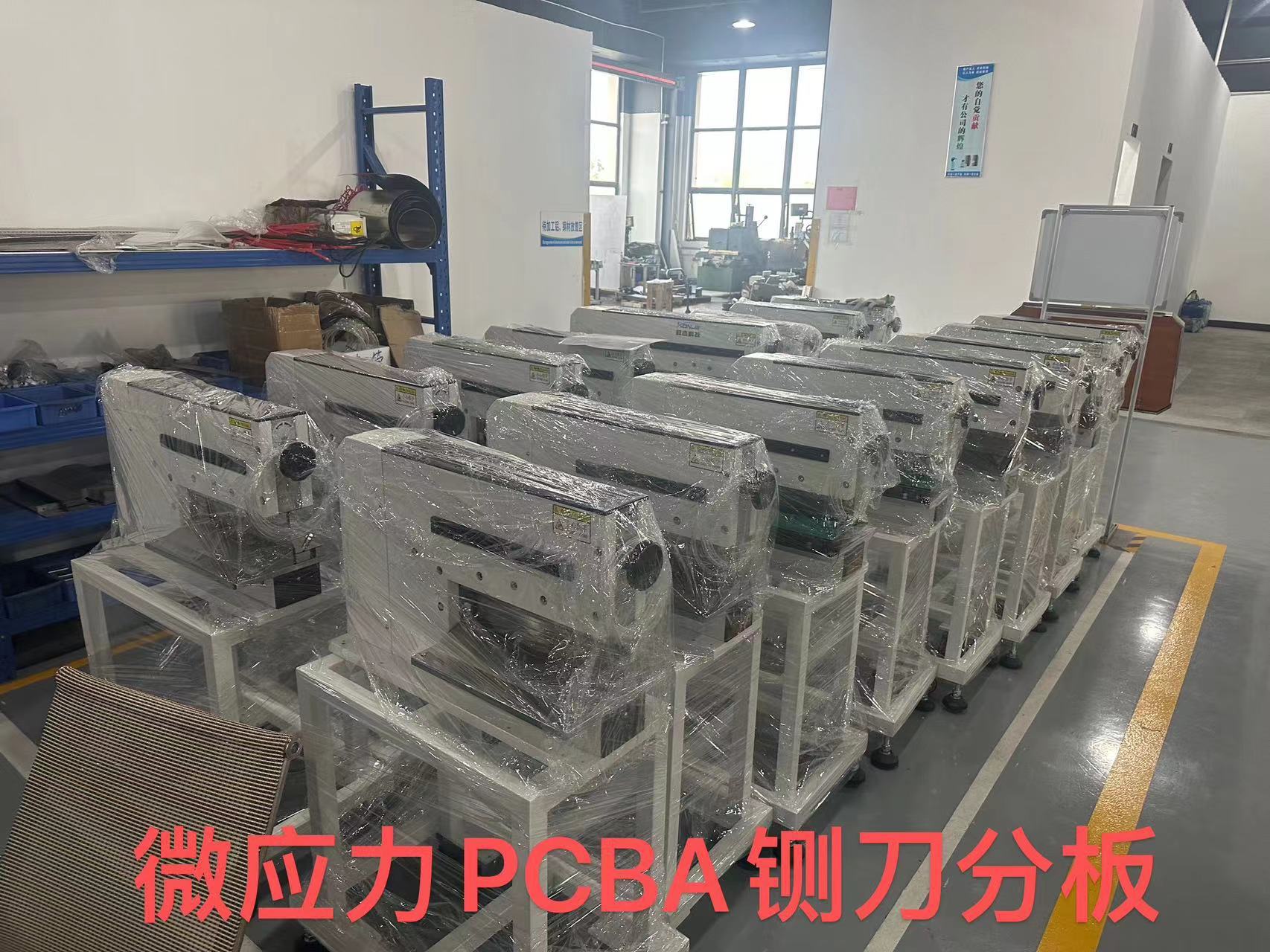 ��ݸ΢Ӧ���ְ������/ա���ְ��  �ְ��п�ƽ������