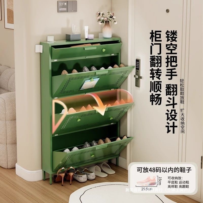 15cm Ultra-Thin Shoe Cabinet with Steel Tipping Bucket for Home Entrance Entrance Cabinet Large Capacity Storage Shoe Rack Shoe Cabinet