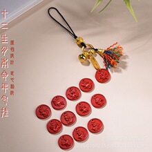 �¿��R����ɰ�֙C���ֹ�����ʮ����Ф������t�K���ƒ��ԭ���OӋ