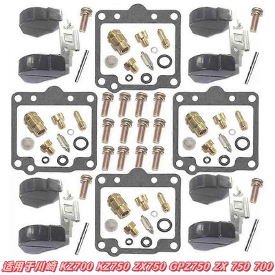 Professional Manufacturer for Yamaha – Motorcycle engine and accessories - 004