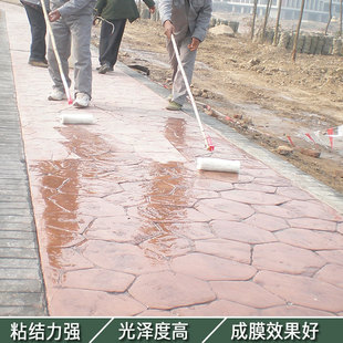 Embossed Floor Topcoat Protective Agent Embossed Floor Dustproof Paint Protective Agent Embossed Floor Topcoat Construction