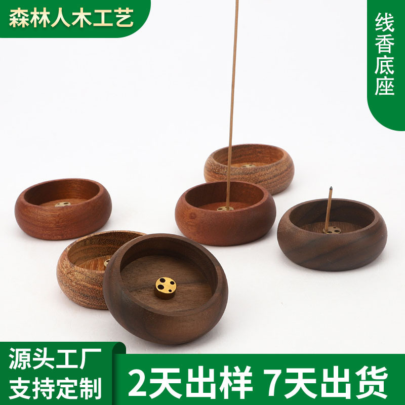 Chinese-Style Black Walnut Household Incense Holder 4-Hole Wooden Incense Stick Holder Home Handmade Incense Base Thin Incense Holder