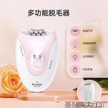 �羳�¿����ŮʿÓë�x늄Ӱ�ë����늎���ȥҸë��ëȫ��Ó���]