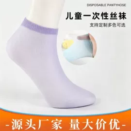 丝袜;地板袜;运动休闲棉袜