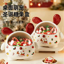 桌面可爱萌宠圣诞糖果盒卡通摆件防尘翻盖卧室头绳发绳首饰收纳盒