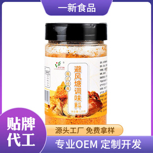 �V�|�۱��L�����ϳ��rз�{ζ�Ͽ՚�ը偊W�����������ϟo��������