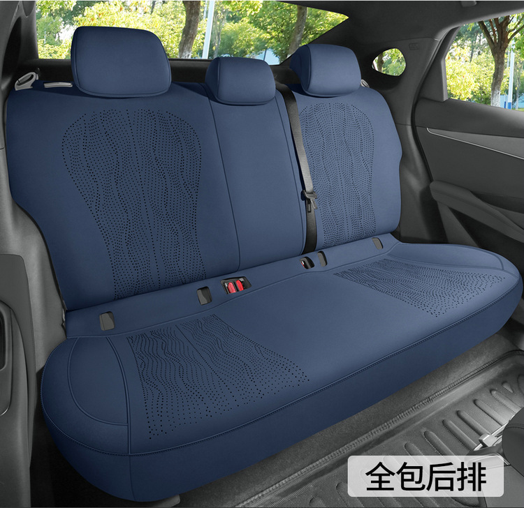Car Seat Cover for BYD Seal 06DMI Suede Breathable