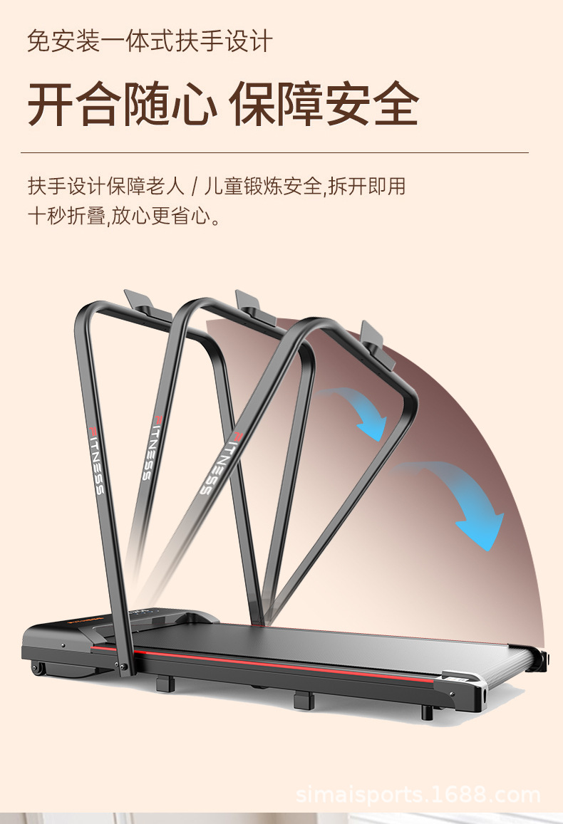 详情 (7).jpg