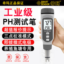 ϣ|ӋPHzyxBֳ~ˮ|zyx늌}Ӌx