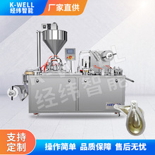 ����С�����ְ��b�C�C�����o�wƷС���X�ܹ��b��ڙC�Ͼ����Sֱ��