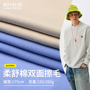 �������p���ë�����p��ƽ�y����ᘿ�����t���������Ϗ���ɫ��