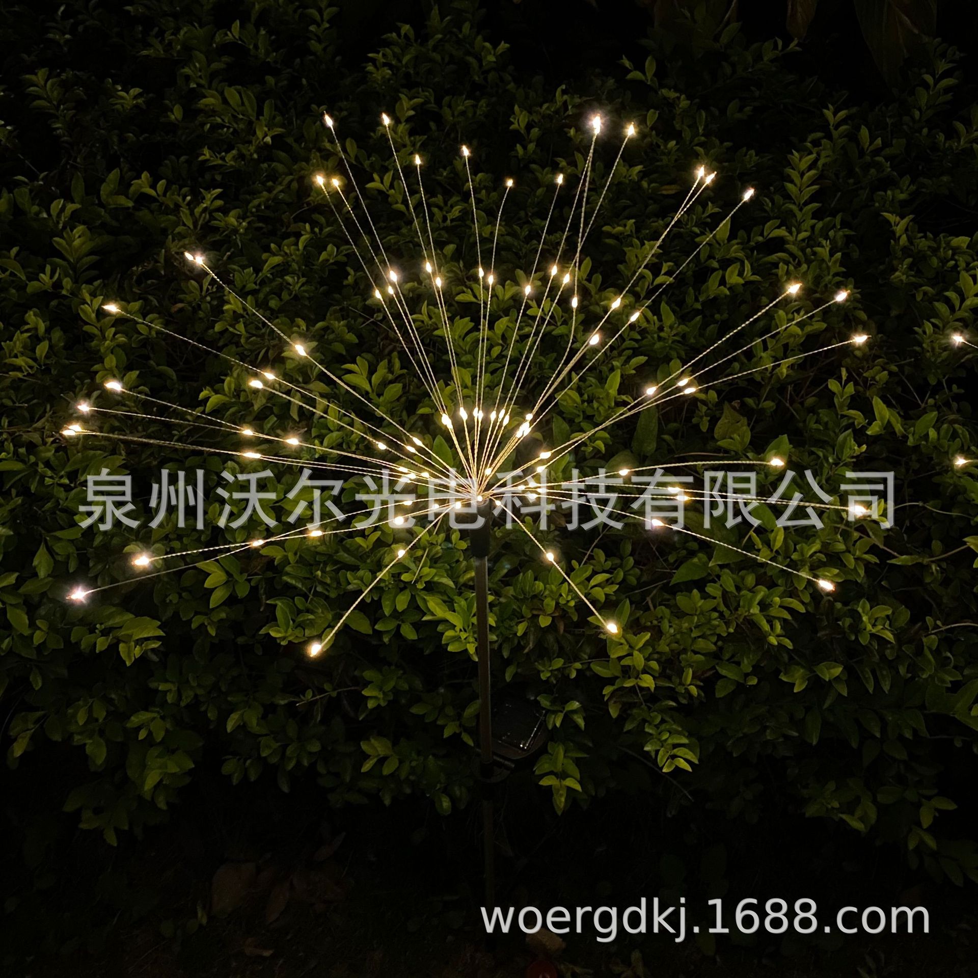 热销 亚马逊太阳能烟花LED灯 户外庭院装饰花园婚庆 景观灯插地灯