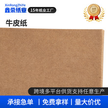 �S�����a��ľ�{ţƤ�� ���������Sɫ����������r���YƷ���b��