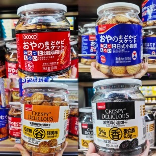 ococo���bС�A���ʽСɱ���������С�A����e����