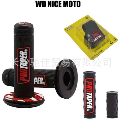 Cross-border motorcycle modified hand grip rubber Motorcycle Handle Cover - black-red