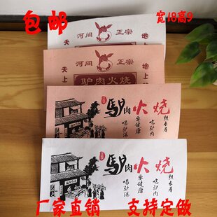 �H��������С�԰��bС�����Ӻ��g�H�������ͼ�����1000��