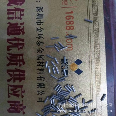 304不锈钢毛细管316 不锈钢毛细管 精密切割加工|ms