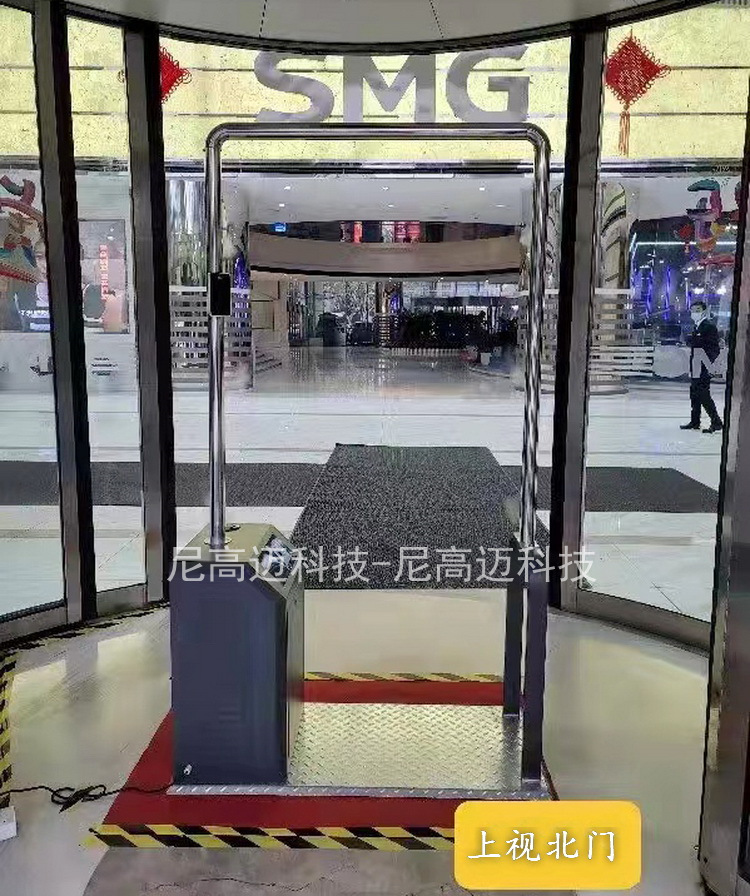 智能消毒测温门上海传媒商业楼出入口人员感应雾化全身消毒通道门