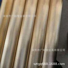 �V�|ֱ�y�S�~�������~�� H59�W�y�~�� �L���S�~��4.5 5 6 7 8 9mm