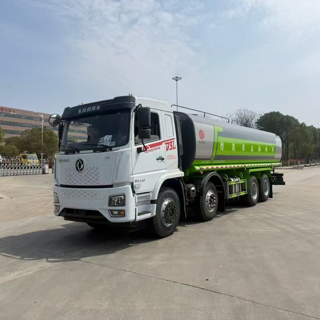 Howo 30-Ton Large-Scale Landscaping Spray Truck, Insulated Water Tanker, 304 Stainless Steel Water Truck, Fire-Fighting Vehicle