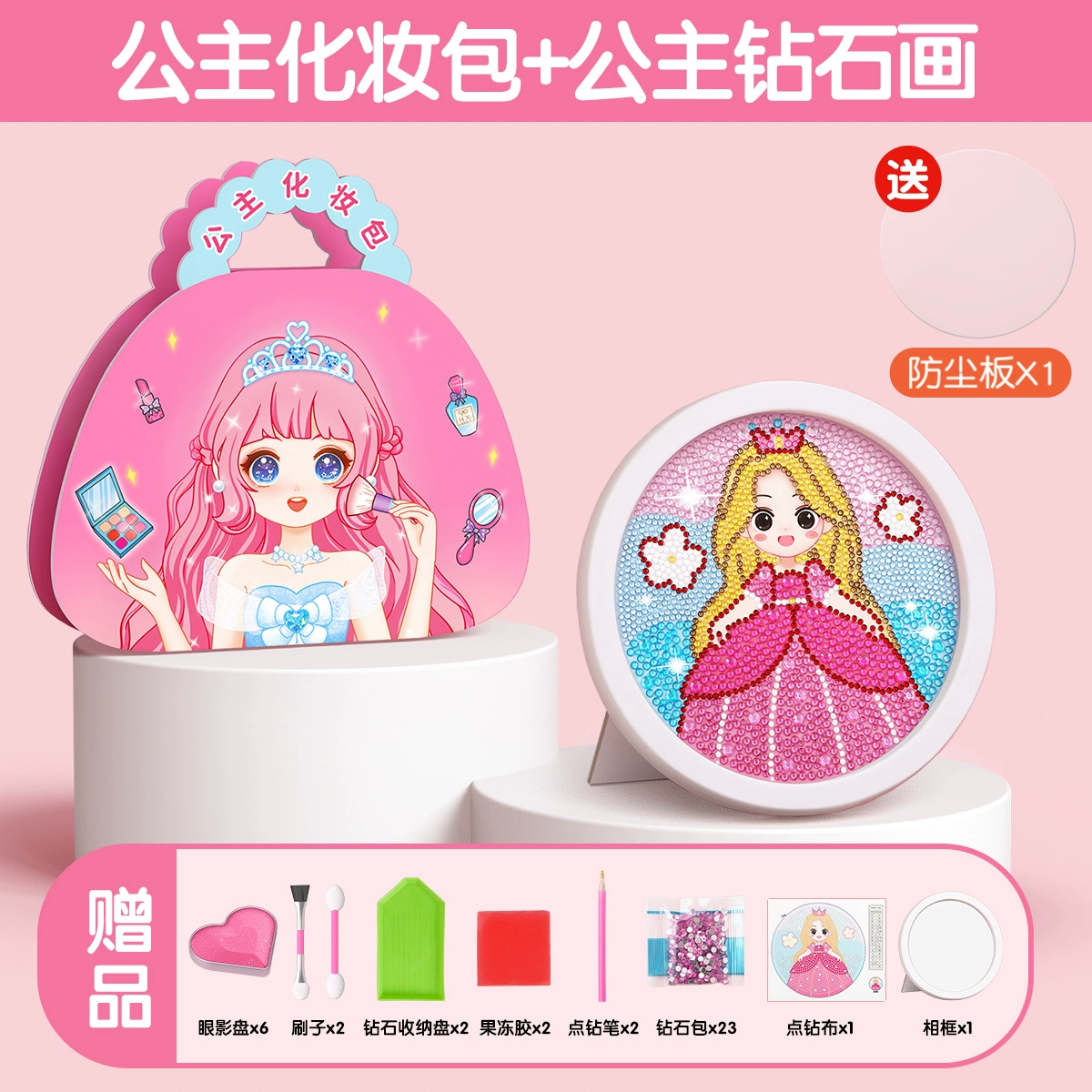 Детские наклейки, игрушка высокого качества, наклейка, DIY, для 3–8 лет