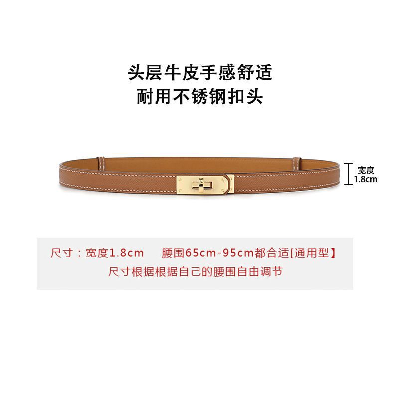 El cinturón de H-Kelly con una falda de verano, vestido de cintura, decoración de Kelly, traje, pantalones, cinturón fuente