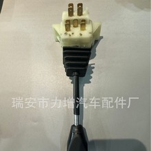 适用于MT3 MTZ 拖拉机备件 编号 NKN-1