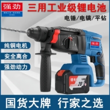 ���Ŗ|�ǳ����N���ʹ��I늄ӛ_����������ô����������