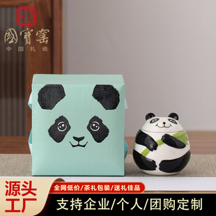 ����ɐ�С̖���~�������մɹ޶Y�в����̄հ��ֶY��h�Ą��o��Ʒ