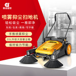 手推式扫地机工厂车间养殖场小型手扶扫地机无动力落叶灰尘扫地车