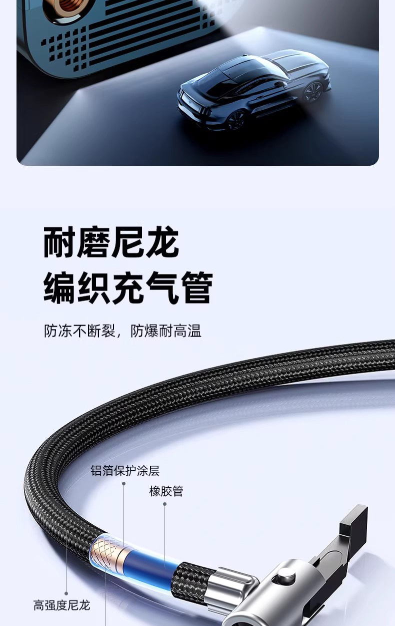 Car Wireless Air Pump, Portable Air Pump for Cars, Electric Car Tire High-Pressure Inflator, Inflator