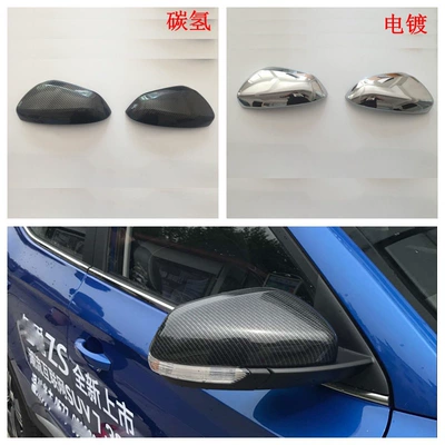 Rain Shield, Rear Wiper Exterior – Şüşə kənarı xromları/moldingləri - electroplating-rinoscope-cover-2