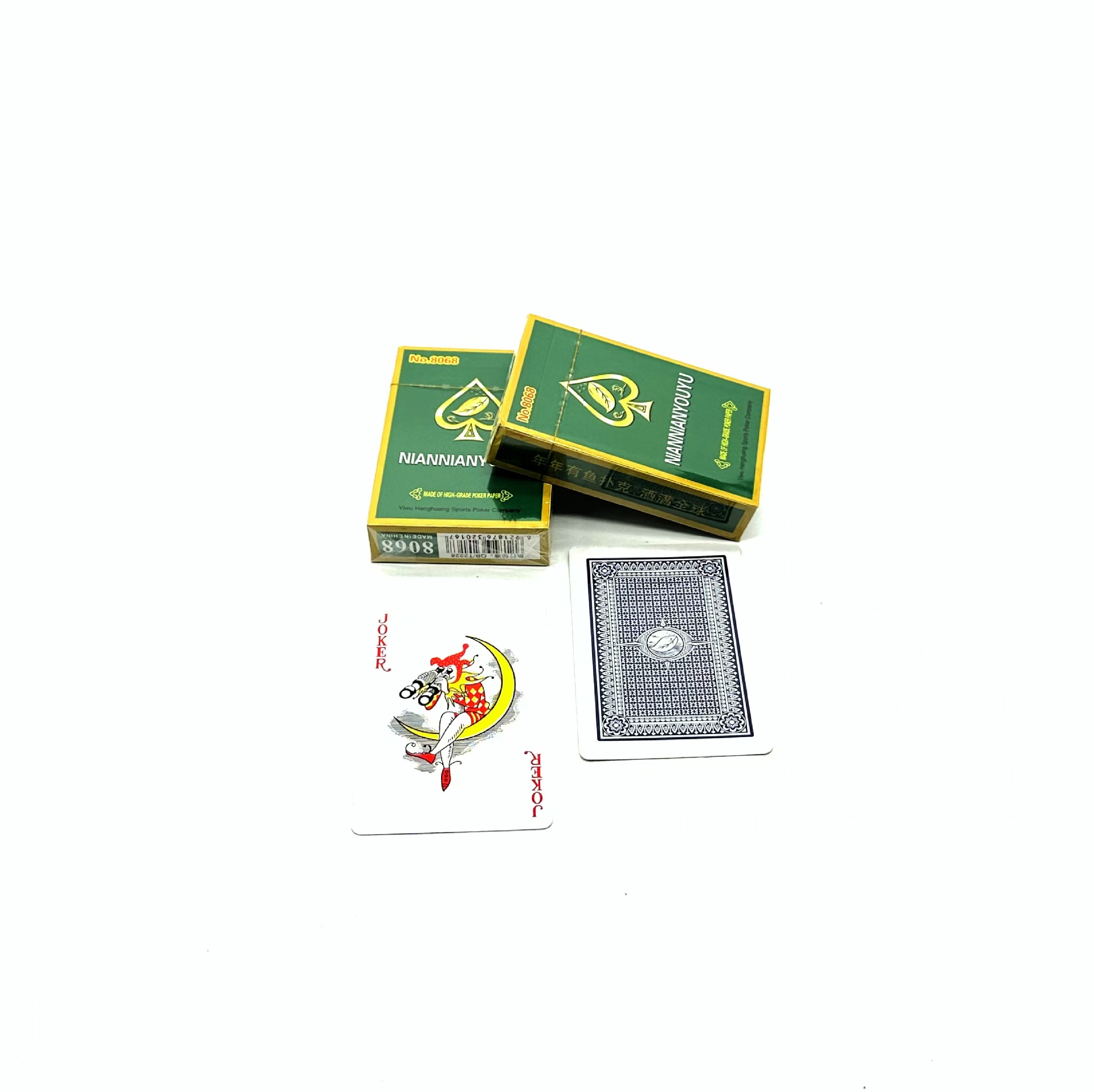 ֽ8068˿280ֽ˿Ƴֱֻ