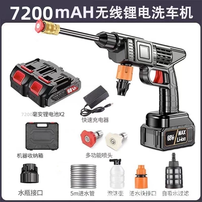 High pressure car wash water gun Portable Wireless Car Washer, Powerful - 99999vf-dual-electric-deluxe-edition