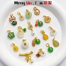18K����ɫ������Jɏ��ƽ���۵����ֹ�diy������Ʒ�������