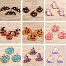 10个/包新款万圣节系列合金滴油DIY饰品配件南瓜幽灵挂件吊坠坠子