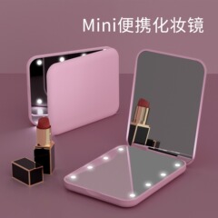 新商品プレゼントLED手持ち四角い鏡携帯ミニ2倍拡大電池タイプ折りたたみマグネット化粧鏡
