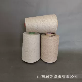 批发亚麻涤纶纱70/30 OE10s亚麻棉纱2312 天丝亚麻纱L20/A天丝80