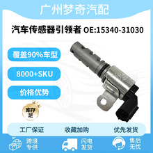 15340-31030