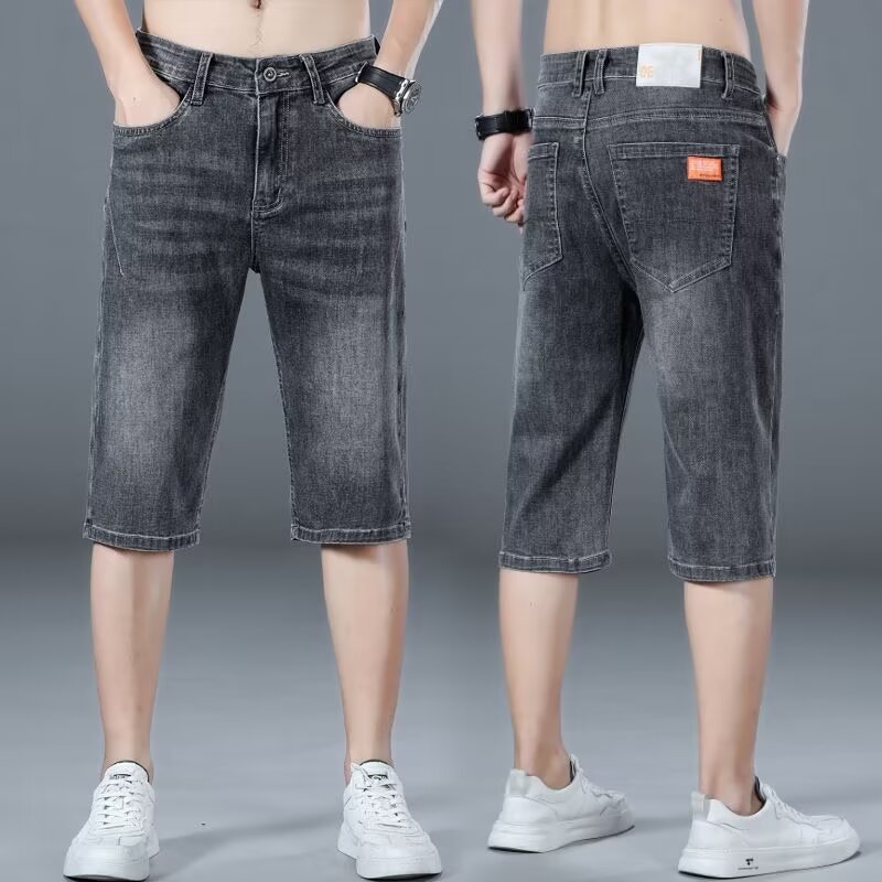 Ice Silk Shorts 7-Point Pants Men's Jeans Summer Trendy Versatile Stretch Slim Korean Style Cropped Pants