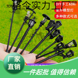 ΢�s·����Ҏ���OӋģ�;��^�ֹ��쾰���Bģ�Ͳ����^�l·����ɫ