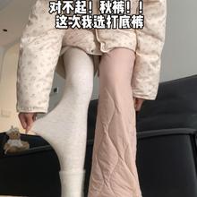 ����ɫ�ӽq��ů�⴩������~ѝŮ���������@�������e�\���٤�Lѝ