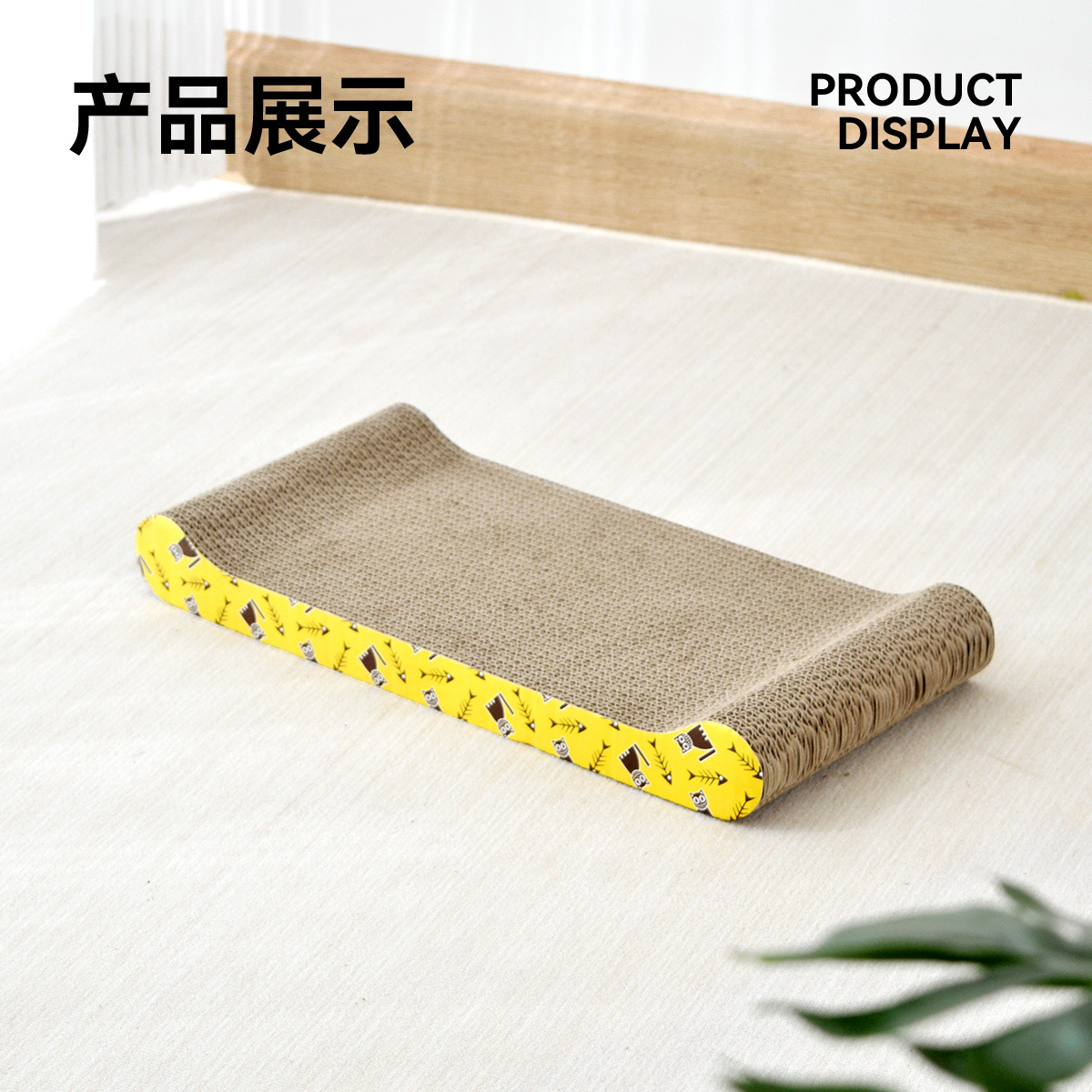 Tipo de hueso (44.5 * 21 * 5.5 cm)