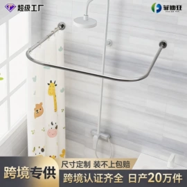 晾衣杆、衣叉;卫浴置物架;卫浴扶手